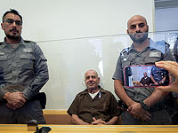 Первый приговор по делам об иранских агентах: 72-летний Моти Маман получил 10 лет тюрьмы