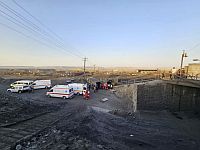 Взрыв на оборонном предприятии в иранском Исфахане