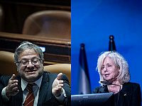 Баарав-Миара и Бен-Гвир пришли к соглашению о функциях министра