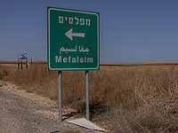 ЦАХАЛ рассматривает возможность эвакуации кибуцев на границе с Газой при расширении операции