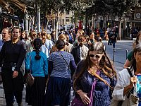 Население Израиля превысило 10 миллионов человек