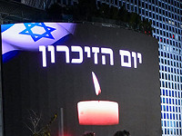 В Раанане забросали камнями синагогу, в которой проходила церемония Дня памяти с участием арабов