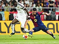 Перед классико