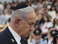 Нетаниягу выступил на государственной церемонии. 