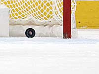 Юниорский чемпионат мира по хоккею. Четвертьфинальные пары