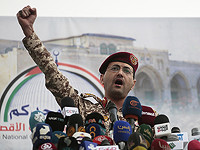 Хуситы заявили об успешной атаке на