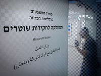 Смерть младенца после обыска: полицейские настаивают на своей невиновности