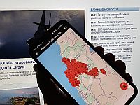 Тревога на севере Израиля: ракетный обстрел из Йемена