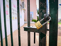 Воспитательницы в детских садах угрожают итальянской забастовкой