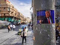 За первые три месяца Трампа экономика США сократилась на 0,3%