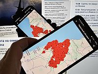 Сирены на севере Израиля: обстрел из Йемена