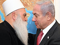 Нетаниягу побеседовал с духовным лидером друзской общины в Израиле шейхом Муафаком Тарифом