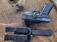 ЦАХАЛ: ликвидирован один из главарей террористической инфраструктуры в Шхеме