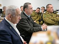 Нетаниягу, Кац и Замир: ЦАХАЛ расширит действия в секторе Газы
