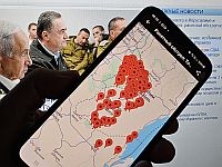 Тревога в Иерусалиме и окрестностях: ракетный обстрел из Йемена