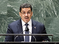 Премьер-министр Йемена подал в отставку