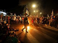 Шоссе 4 заблокировано возле Раананы из-за демонстрации протеста