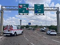 Ракета, запушенная из Йемена, упала в 