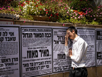 Семья раввина Меира Мазуза выступила против сбора средств на свиток Торы в его память