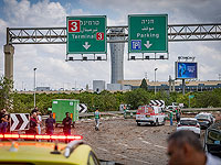 После падения ракеты хуситов в 