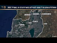 ЦАХАЛ открывает для туристов маршруты на севере и полигоны на юге