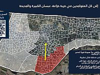 ЦАХАЛ расширяет военные действия в секторе Газы: Эдраи призывает эвакуироваться