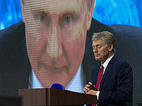 Песков подтвердил, что спецпосланник Трампа встретится с Путиным