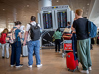 Обновленный список авиакомпаний, отменивших полеты в Израиль