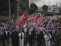 В Бейруте прошло шествие 