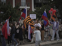 В Бейруте прошло шествие 