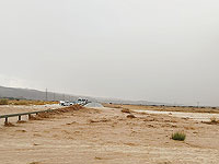 Ливни на юге Израиля: в Араве была перекрыта 90-я трасса