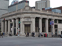 Профессор музыкального колледжа Беркли уволен за антисемитские высказывания