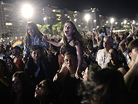 Леди Гага дала бесплатное шоу 2,1 миллионам поклонников