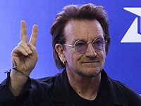 Ирландскому музыканту Боно, лидеру U2 – 65. Фотогалерея