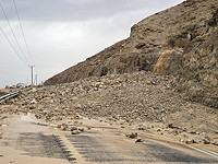 Дорожная полиция: на юге Израиля перекрыты 40-я, 90-я и 13-я трассы