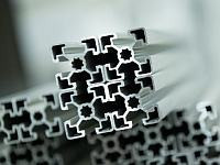 Минэкономики хочет ввести защитную пошлину на импорт китайского алюминия