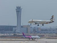 Отмена полетов в 