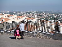 В районе Ариэля задержаны подозреваемые