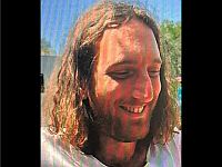 Внимание, розыск: пропал 32-летний Ор Ландау из Петах-Тиквы