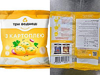 В украинских варениках