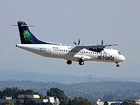 Air Haifa снижает майские цены на 30% из-за кризиса с авиаперелетами