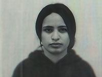 Внимание, розыск: пропала 17-летняя Биан аль-Рабейя из Арары