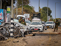 Возле кибуца Алумим обнаружено взрывное устройство иранского производства