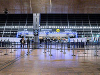 Иностранные авиакомпании продлевают приостановку рейсов в Израиль