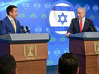 Нетаниягу встретился с президентом Эквадора, обсудив ряд совместных инициатив