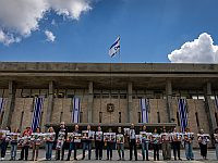 Семьи заложников требуют усилить военное давление на ХАМАС и не допустить расширения операции