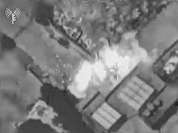 ВВС ЦАХАЛа нанесли удары по военному предприятию