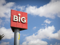 Раввины Бейт-Шемеша призвали бойкотировать сеть