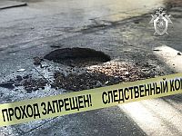 Минобороны РФ заявил о массированной атаке ВСУ и перехвате 105 БПЛА