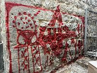 Источники: арестован лидер НФОП, освобожденный ранее в рамках сделки с ХАМАСом